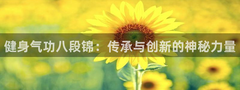 意昂4官方平台