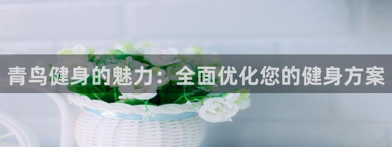 意昂4官网