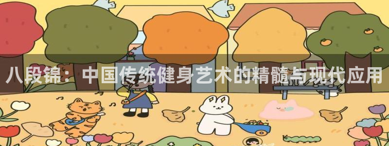 意昂4代理
