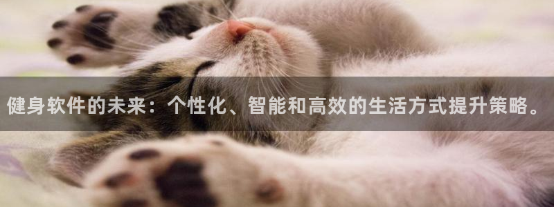意昂4娱乐