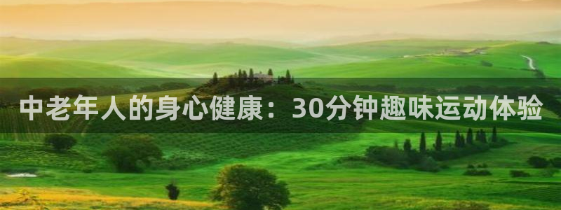意昂4代理