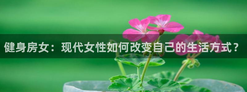意昂4登录