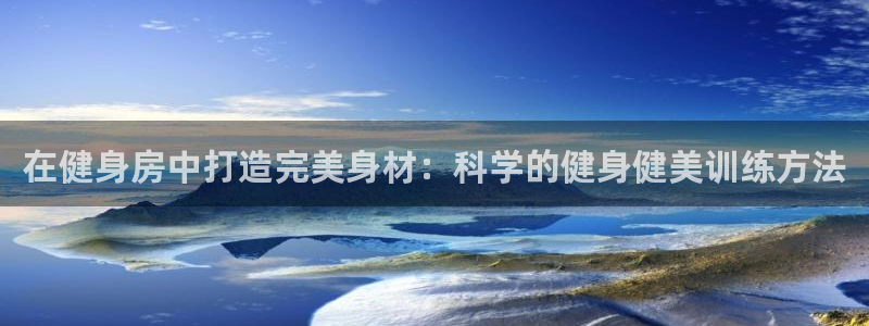 意昂4注册