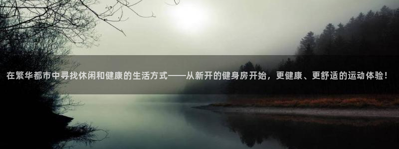 意昂4代理