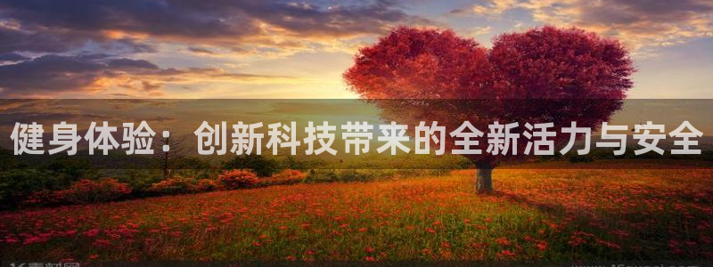 意昂4官方网站